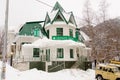 Dombay, Russia - 7 February 2015: The building of additional office ?8585 / 016 Sberbank of Russia, located in the small town of D
