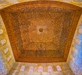 The dome of Ambassadors Hall, Comares Palace,  Nasrid Palace, Alhambra, Granada, Spain Royalty Free Stock Photo