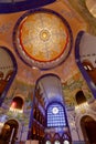 Dome of the Basilica of Aparecida