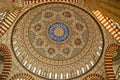 Dome of the biggest mosque