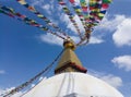 The dome of the Boudhanath Stupa, with prayer flags, Kathmandu, Nepal Royalty Free Stock Photo