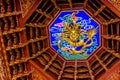 Dome with carved dragon at Lijiang Mu House