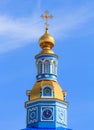 The dome of the Christian Orthodox churches Royalty Free Stock Photo