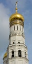 Dome of the Church in Kremlin