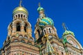 Dome of the Church of the Savior on Blood Royalty Free Stock Photo