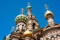 The dome of Church of the Savior on Spilled Blood Royalty Free Stock Photo