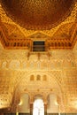 Hall of Ambassadors in the Alcazar of Seville, Andalusia, Spain