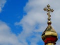 Dome with a cross of the Christian church against the sky Royalty Free Stock Photo