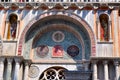 Dome of Doges Palace, Venice Royalty Free Stock Photo