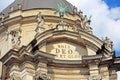 Dome of Dominican Cathedral in Lviv, Ukraine Royalty Free Stock Photo