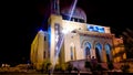 Dome Fardous Mosque