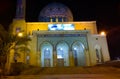 Dome Fardous Mosque