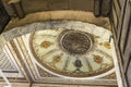 Dome of Gate of Salutation at Topkapi Palace in Istanbul, Turkey Royalty Free Stock Photo