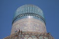 Dome in the Gur Emir mausoleum in Samarkand in Uzbekistan. 29.04.2021 Royalty Free Stock Photo