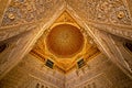 Dome of the Hall of the Ambassadors of the Alcazar of Seville in Spain