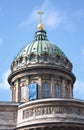 Dome of the Kazan Cathedral