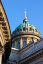 Dome Kazan Cathedral