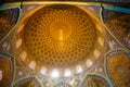 Dome of Lotfollah In Isfahan, Iran