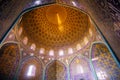 Dome of Lotfollah mosque in Isfahan - Iran