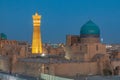 Dome and minaret of the Kalan Mosque in Bukhara