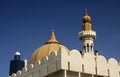Dome and minaret of a mosque Royalty Free Stock Photo