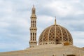 Dome and minaret of Sultan Qaboos Grand Mosque in Muscat, Oman Royalty Free Stock Photo