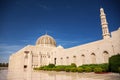 Dome and minaret of Sultan Qaboos Grand Mosque in Muscat Oman Royalty Free Stock Photo