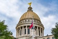 Dome of the Mississippi State Capitol Building Royalty Free Stock Photo