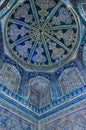 Dome of the mosque, oriental ornaments, Bukhara, Uzbekistan Royalty Free Stock Photo