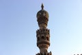 Dome of a mosque Royalty Free Stock Photo