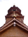 Dome of the Orthodox Church with a traditional cross religious architectural structure Royalty Free Stock Photo