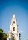 Dome Peter and Paul Cathedral top view panorama of St.-Petersburg Russia Royalty Free Stock Photo