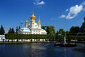 Dome in petrodvorets saint-petersburg Royalty Free Stock Photo