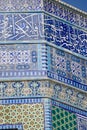 Dome of the Rock - detail of decorations