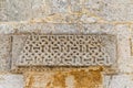 Dome of the Rock detail Royalty Free Stock Photo