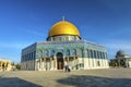 Dome of the Rock Islamic Mosque Temple Mount Jerusalem Israel