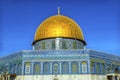 Dome of the Rock Islamic Mosque Temple Mount Jerusalem Israel Royalty Free Stock Photo