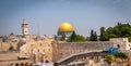 The Dome of the Rock is an Islamic shrine located on the Temple Mount Royalty Free Stock Photo