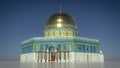 Dome of the Rock is an Islamic shrine located on the Temple Mount in the Old City of Jerusalem. Israel