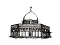 the Dome of the Rock of Jerusalem facade vector hand drawn black and white illustration Royalty Free Stock Photo