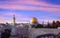 Dome of the rock Jerusalem, Israel