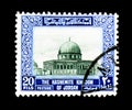 Dome of the Rock, Jerusalem, King Hussein II, attractions serie, circa 1955
