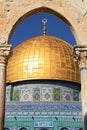 Dome on the Rock Mosque. Royalty Free Stock Photo