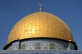 Dome of Rock Mosque in Jerusalem Royalty Free Stock Photo