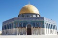 Dome of the Rock Royalty Free Stock Photo