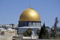 Dome of the Rock temple, Jerusalem. Royalty Free Stock Photo