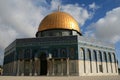 Dome of the rock, Temple Mount Royalty Free Stock Photo