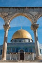 The Dome of the Rock, Temple Mount, al-Aqsa mosque, Jerusalem, Israel Royalty Free Stock Photo