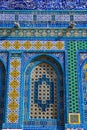 Dome of the Rock on the Temple Mount in Jerusalem, Israel Royalty Free Stock Photo