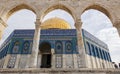 Dome on the Rock on Temple Mount. Jerusalem. Israel.